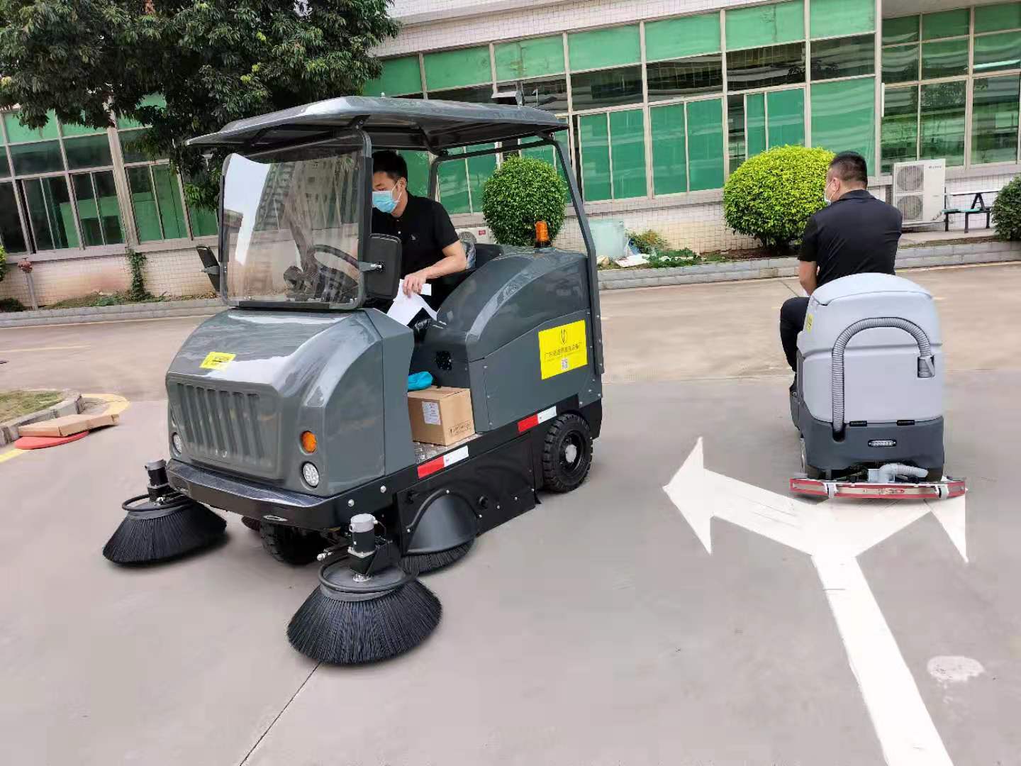 電動洗地機